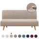 Armless Sofa Slipcover(🔥 Special Offer   )