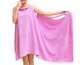 Bath Towel Skirt-$11.99