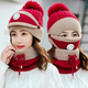 3PCS Womens Winter Scarf Set