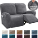 Stretchable Velvet Recliner Slipcover