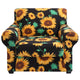 (e??£¤Summer Sale-30% OFF) Stretch Printed Sofa Covers